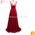 Vibrant Diaphanous Lace Ball Gown Arabic Western Party Evening Dresses